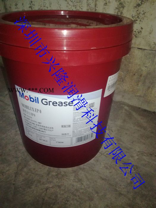 原装美孚力士EP0润滑脂，美孚力士EP0 极压锂基润滑脂  高温润滑脂系列图2