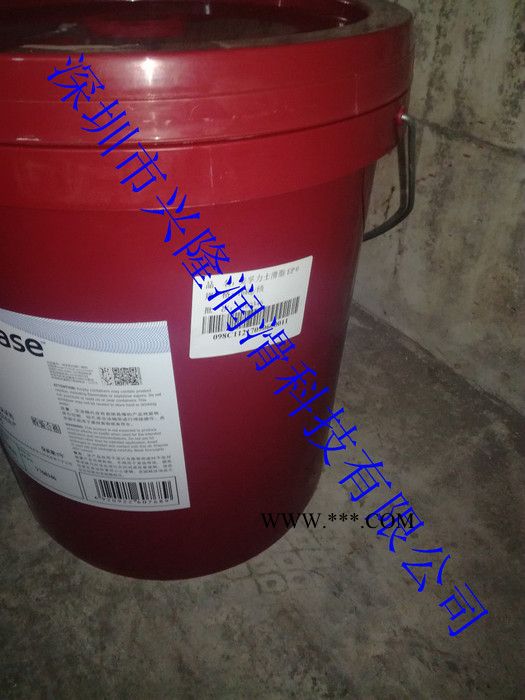 原装美孚力士EP0润滑脂，美孚力士EP0 极压锂基润滑脂  高温润滑脂系列图3