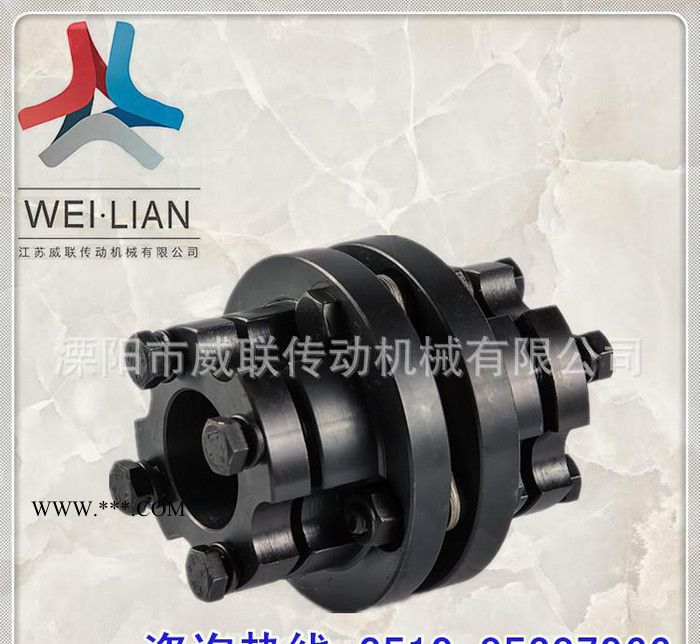 膜片联轴器 三木 DML-07 传动轴配件生产 伺服电机与轴图1