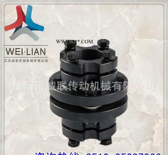 膜片联轴器 三木 DML-07 传动轴配件生产 伺服电机与轴图3