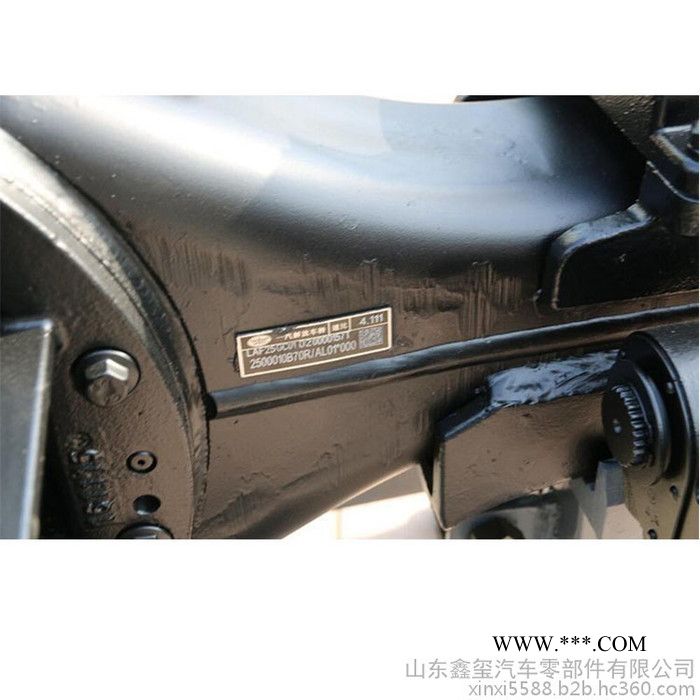 中国重汽 金王子后桥 金王子后桥传动轴 图片 厂家 价格图6