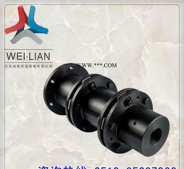 JMS膜片联轴器 新产品非标可定制  法兰联轴器 溧阳传动轴图3