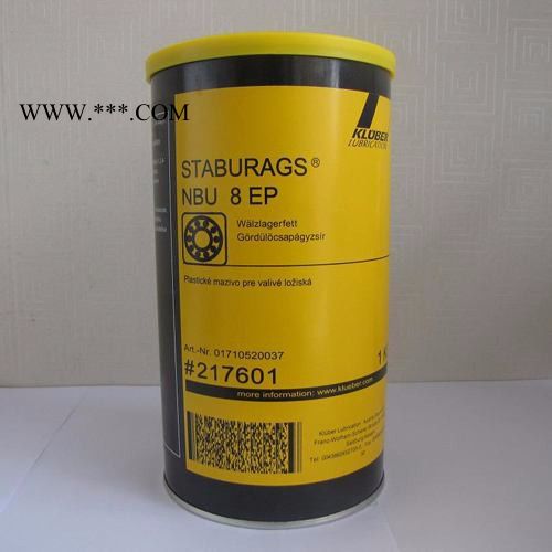 克鲁勃 STABURAGS NBU 8Ep克鲁勃润滑脂价格图3