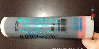 3363091200阿特拉斯破碎锤润滑脂图1