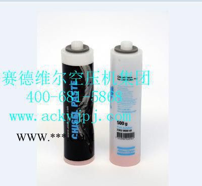 3363091200阿特拉斯破碎锤润滑脂图3