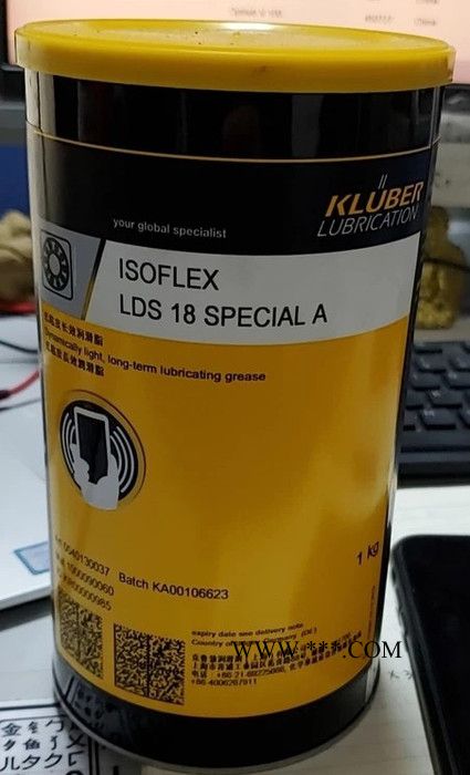 供应克鲁勃Kluber ISOFLEX LDS 18 SPECIAL A润滑脂图1