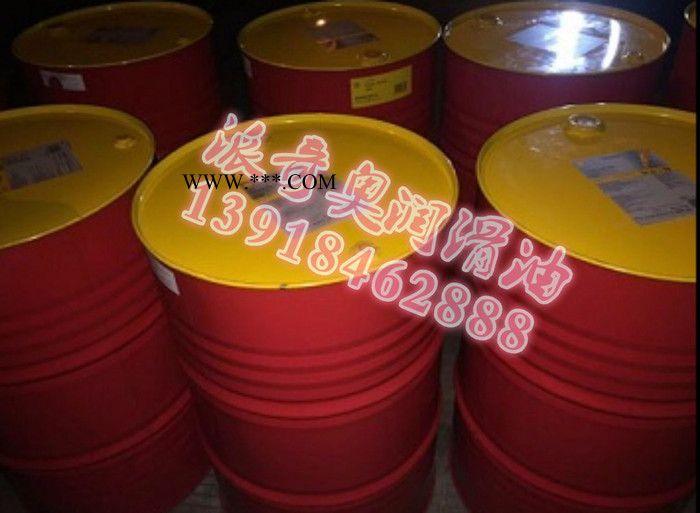 供应壳牌佳度(Gadus) S3 V460 润滑脂 工业润滑油批发图3