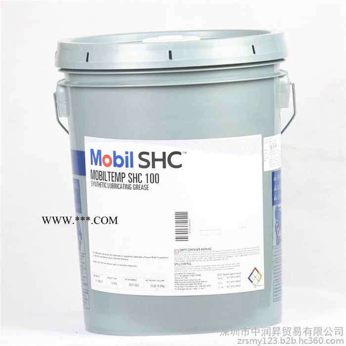 Mobiltemp SHC100 美孚高温润滑脂SHC100图4