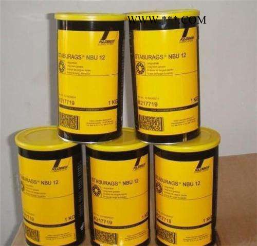 克鲁勃  KLUBERNBU12轴承润滑脂图3