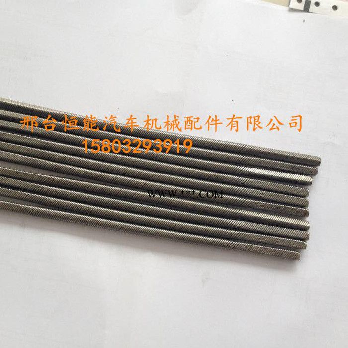 恒能 钢丝软轴机械 水泵软轴 弹簧软轴 软轴芯 万向软轴 传动轴图6