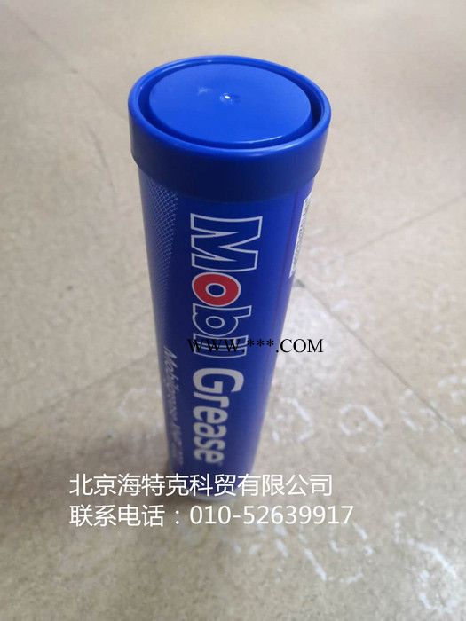 美孚原装进口美孚 XHP222 复合锂基润滑脂图3