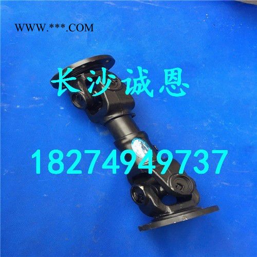 三一搅拌机配件/搅拌机JX3000联轴器/传动轴图2