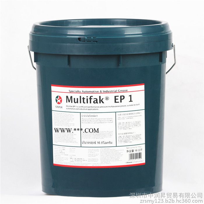 Caltex Multifak EP2 加德士润滑脂EP2图3