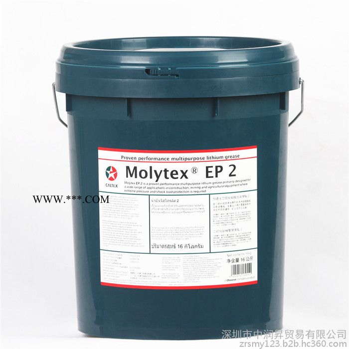 Caltex Multifak EP2 加德士润滑脂EP2图2