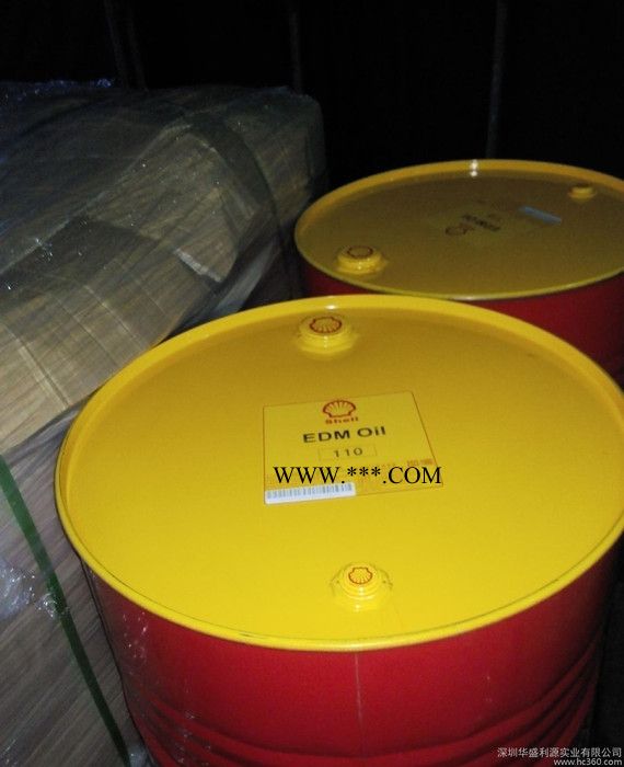 壳牌马力士Malleus OGM Heavy 000开式齿轮润滑脂图2