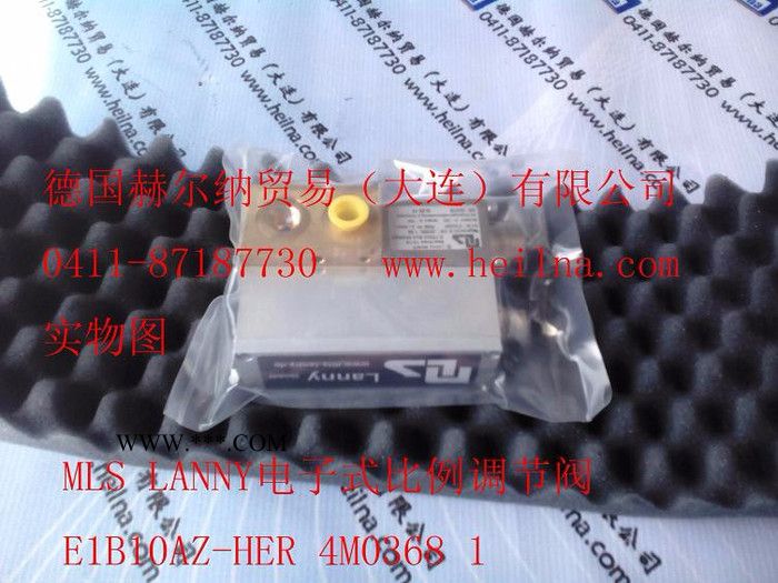 优势供应oks铜膏&润滑脂--赫尔纳大连图3