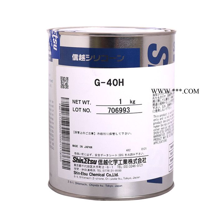 日本G-40H工业合成油润滑油 信越G40H有机硅耐高温密封轴承润滑脂 合成润滑脂图2