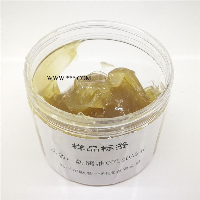 欧菲力牌润滑脂 120 180 240钢绞线钢芯铝绞线架空导线专用防腐油 国标起草单位 润滑脂图5