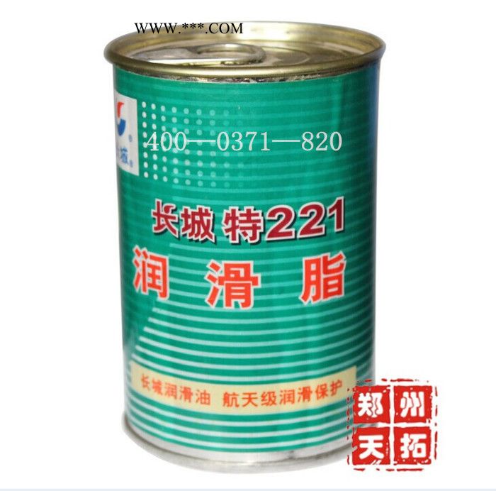 供应重庆公司生产特221号润滑脂 250g装精密仪表用脂图2