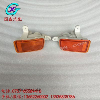 五十铃6WF1 欧三驾驶室前转向灯 保险杠转向灯 车灯