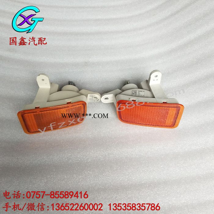 五十铃6WF1 欧三驾驶室前转向灯 保险杠转向灯 车灯图5