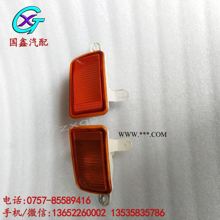 五十铃6WF1 欧三驾驶室前转向灯 保险杠转向灯 车灯图3