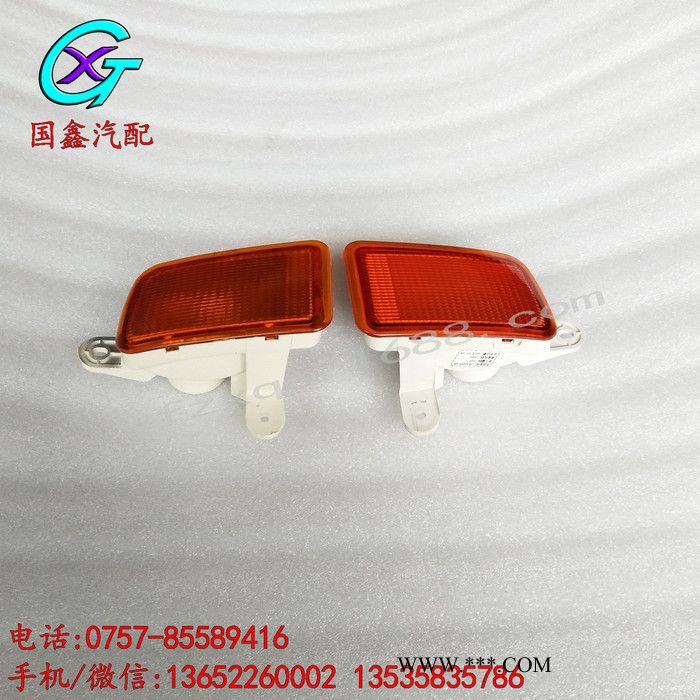 五十铃6WF1 欧三驾驶室前转向灯 保险杠转向灯 车灯图4