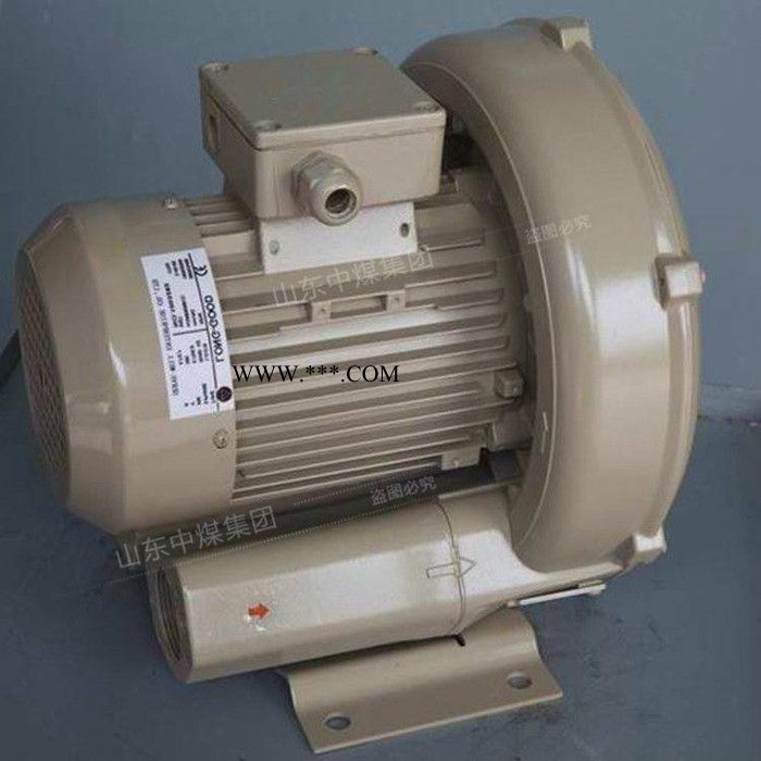 中煤 高压鼓风机 高压鼓风机技术参数 高压鼓风机厂家 高压鼓风机特点图3