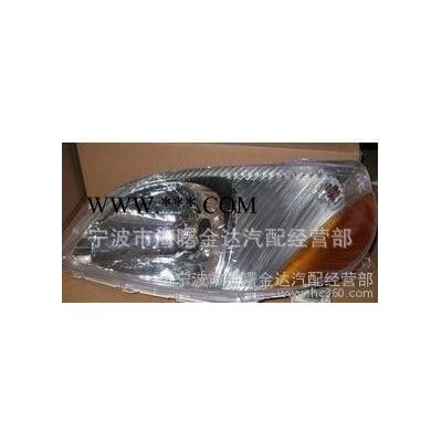 高品质 长寿命 汽车 大灯 前照灯  转向灯一汽威姿