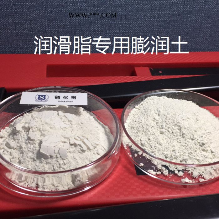 浙江品赢直销PYY-A20润滑脂专用耐高温 无滴点 润滑脂增稠剂有机膨润土图4