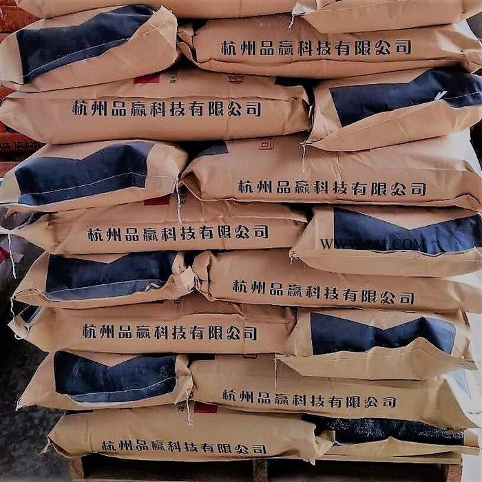 浙江品赢直销PYY-A20润滑脂专用耐高温 无滴点 润滑脂增稠剂有机膨润土图2