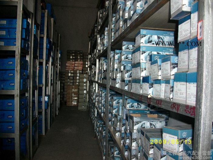 转向灯、角灯图3