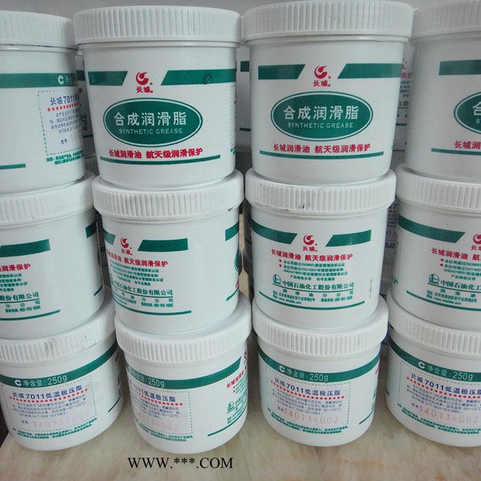 长城7011低温极压脂图3