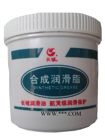 长城7011低温极压脂图6