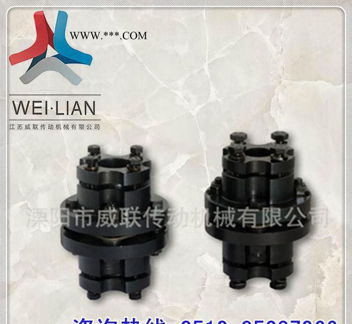 DML05膜片联轴器 金属膜片弹性联轴器 传动轴直销图2