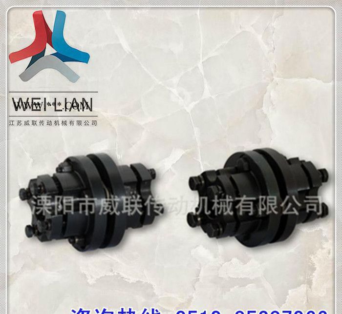 DML05膜片联轴器 金属膜片弹性联轴器 传动轴直销图3