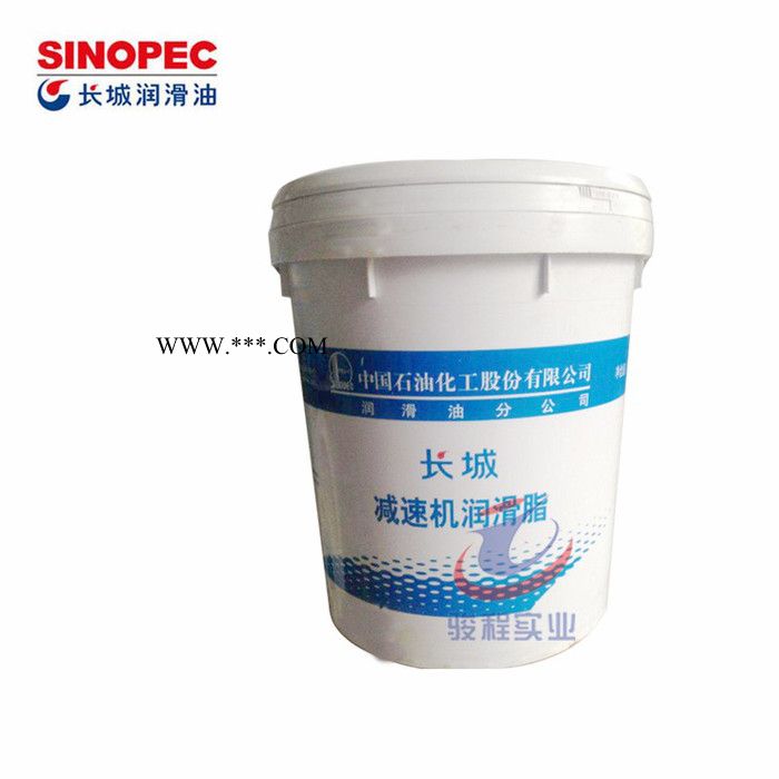 长城HTHS高温高速轴承润滑脂(图)图4