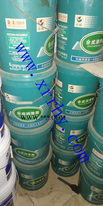 供应 长城7035 1# 2# 3号轧辊轴承润滑脂 长城7035-1润滑脂图2