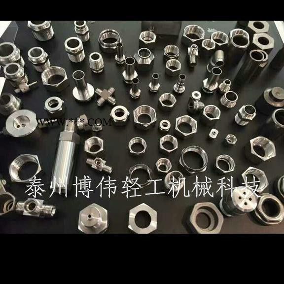 传动轴加工 机械加工CNC加工  不锈钢加工 非标加工定做图3