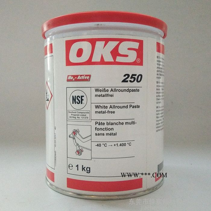 OKS 250模具顶针斜顶润滑脂白色万能膏 润滑剂OKS250 高温轴承润滑脂1kg图1