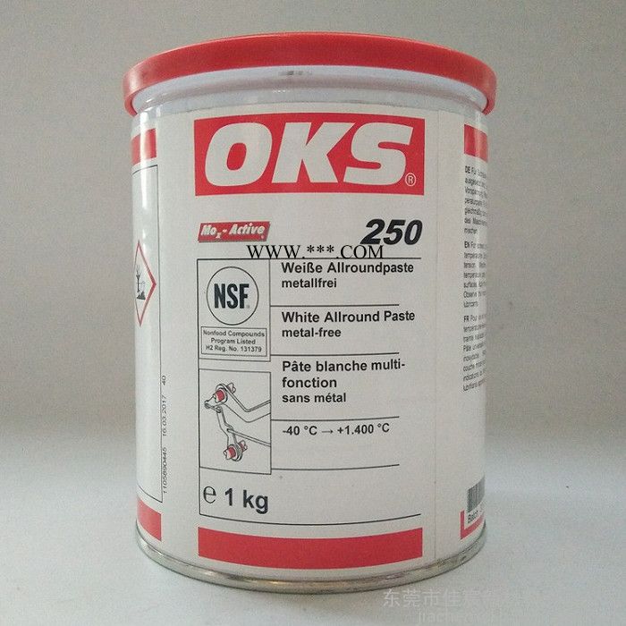 OKS 250模具顶针斜顶润滑脂白色万能膏 润滑剂OKS250 高温轴承润滑脂1kg图2
