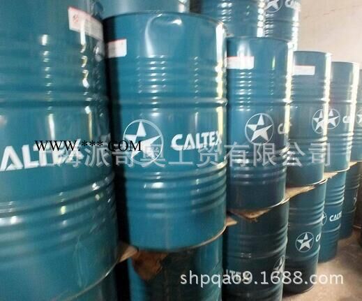 供应加德士Caltex FM GREASE EP 0 1 2食品级工业润滑脂 工业润滑油批发图2