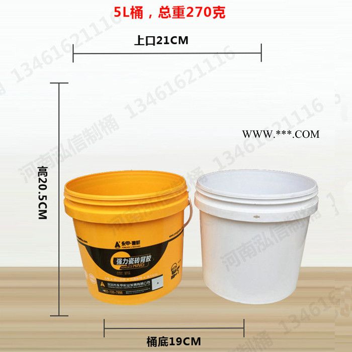 河南泓信容器制品供应不同型号润滑脂桶图3