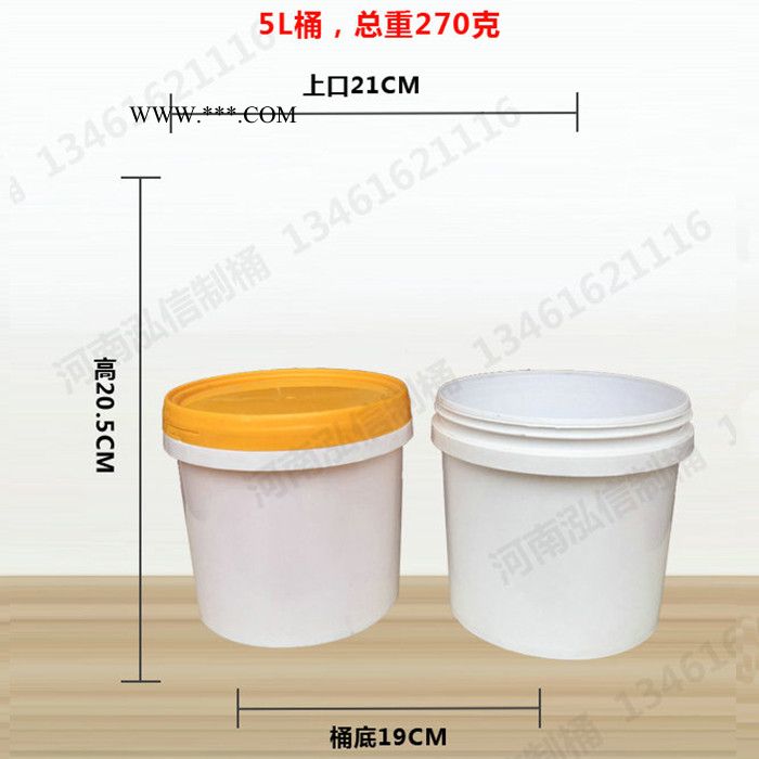 河南泓信容器制品供应不同型号润滑脂桶图2