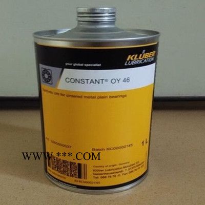 克鲁勃OY 68 KLUBER CONSTANT OY 68 轴承润滑油 合成润滑剂 合成润滑脂图2