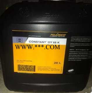 克鲁勃OY 68 KLUBER CONSTANT OY 68 轴承润滑油 合成润滑剂 合成润滑脂图3