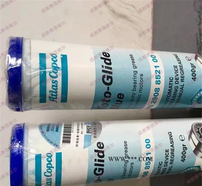 2908852100阿特拉斯空压机润滑脂_阿特拉斯电机油脂图3