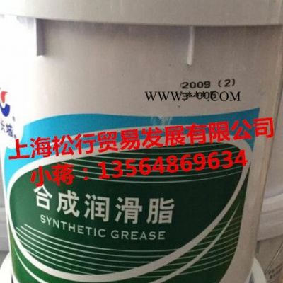 长城牌7019-2（2号）极压高温润滑脂长城7019-2号润滑脂黄油  钢铁 矿山 机械 交通运输行业轴承润滑油15KG