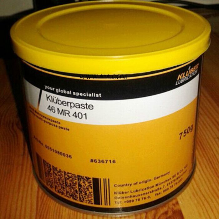 供应克鲁勃   Kluberpaste 46 MR 401润滑脂图1