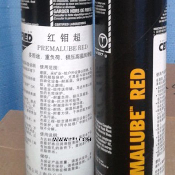 （大连安治红钼超）润滑脂/美国安治红钼超多用途、重负荷、极压高温复合铝基润滑脂图1